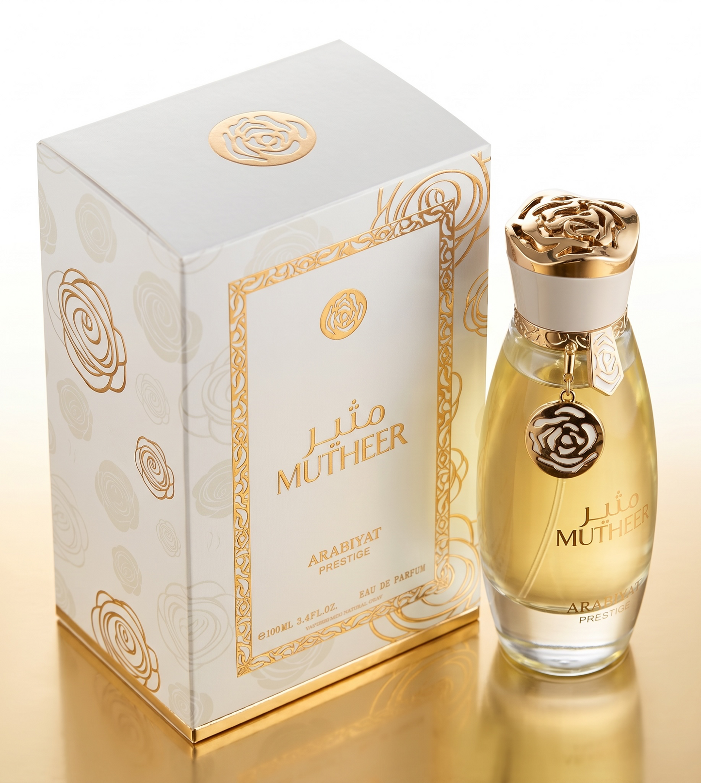 Perfume bottle and packaging of Lila Muthee' on a reflective surface