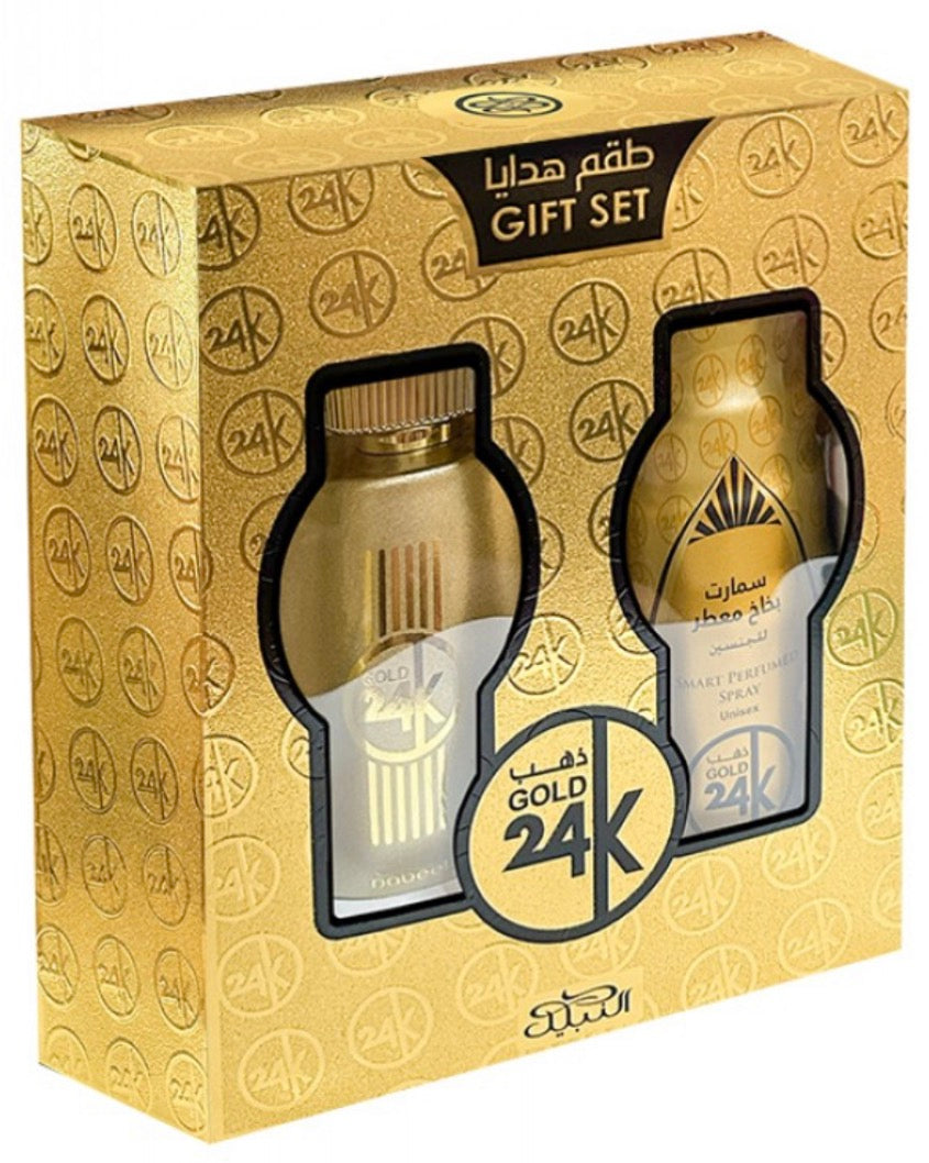 Nabeel Gift Set Gold 24K 2PC