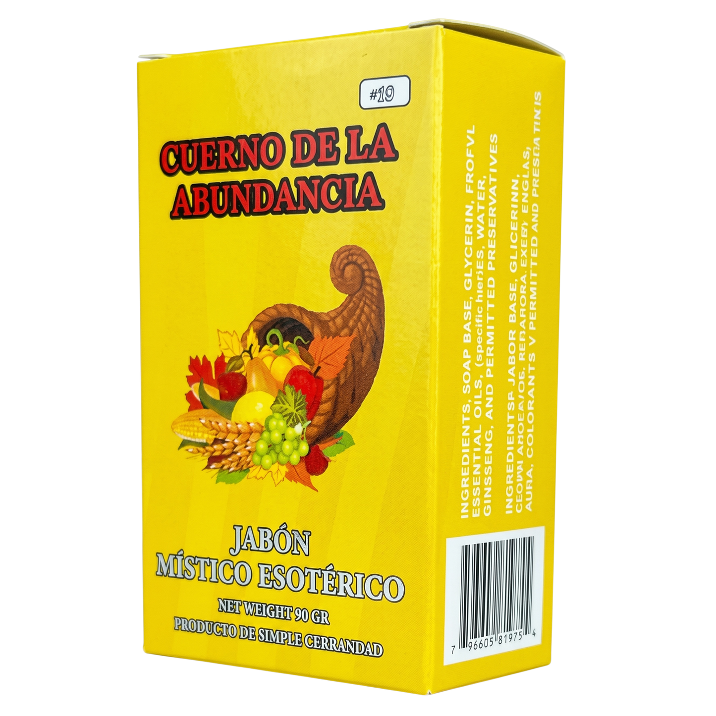Yellow box of 'Cuerno de la Abundancia' with a cornucopia illustration on a white background