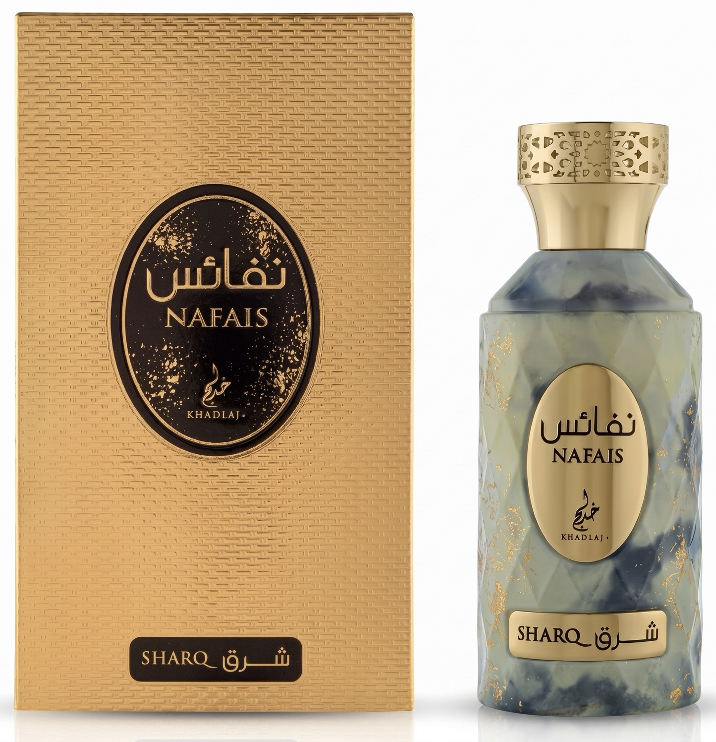 Nafaais Sharq perfume bottle and packaging on a white background