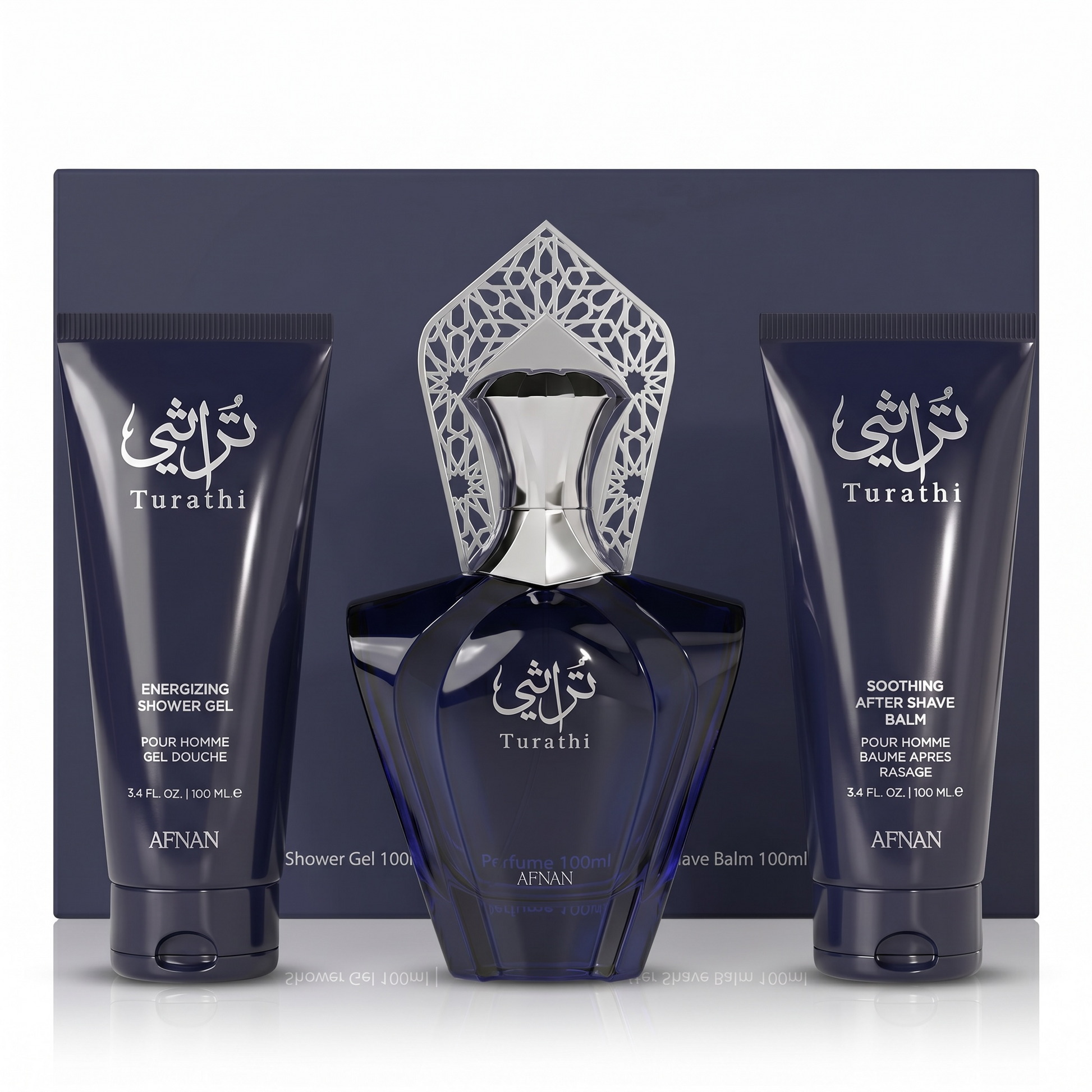 Turathi men's grooming products including a bottle and two tubes on a white background