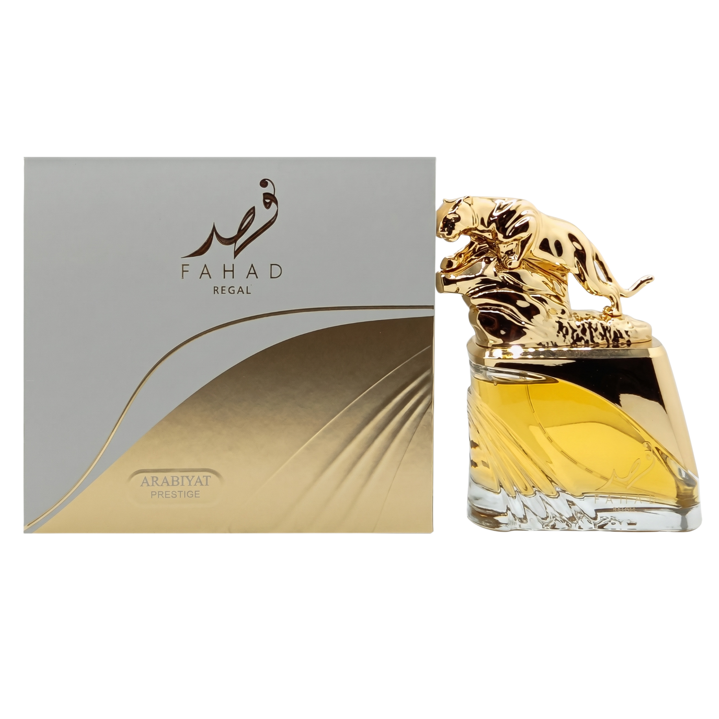 Perfume bottle with gold lion design and packaging box featuring 'Fahad' branding on a white background.