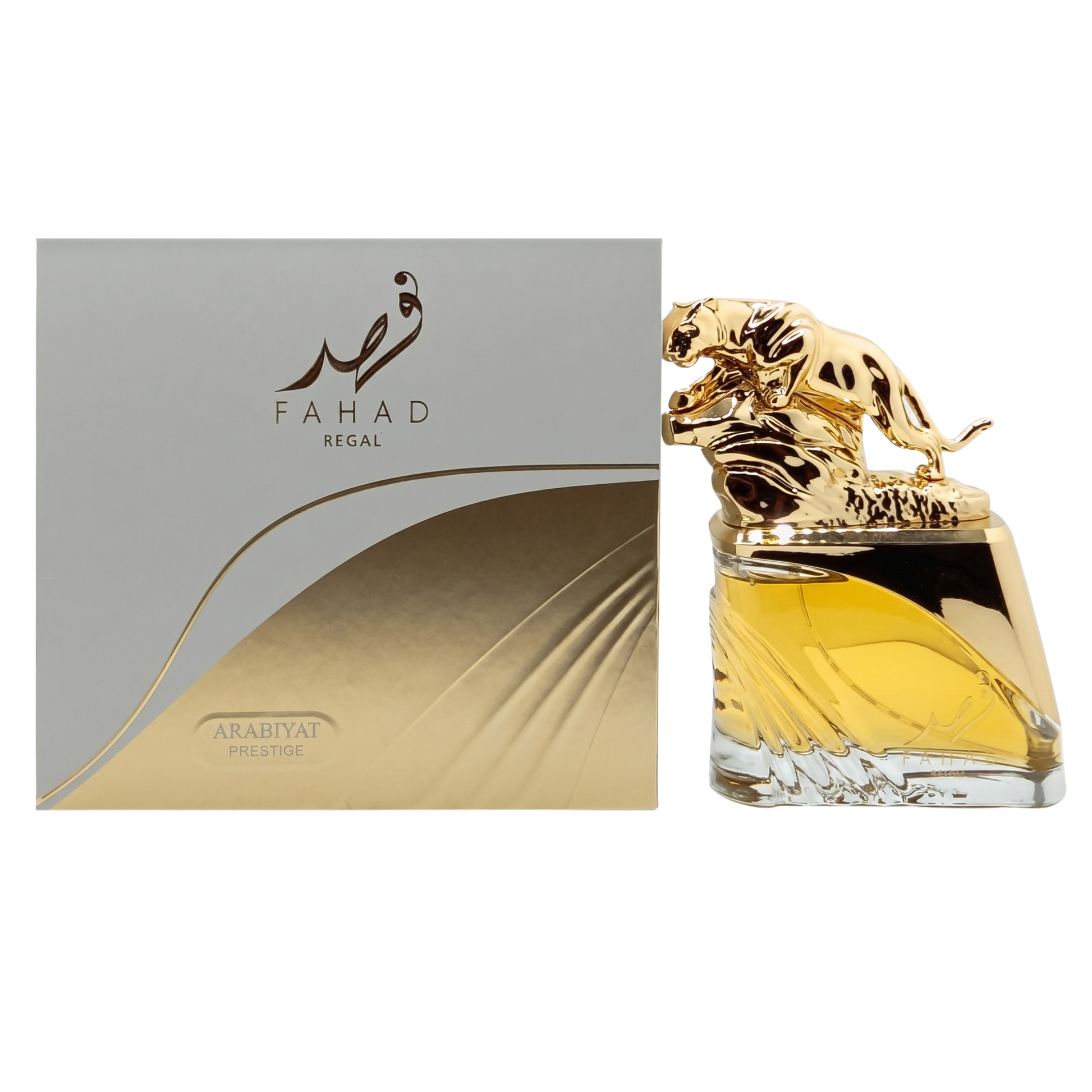 Perfume bottle with gold lion design and packaging box featuring 'Fahad' branding on a white background.