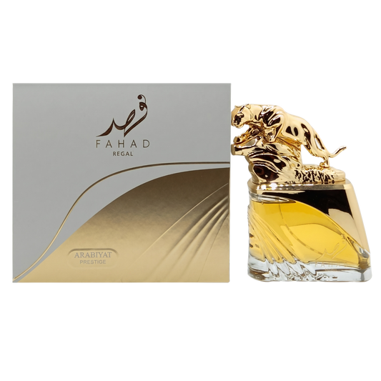 Perfume bottle with gold lion design and packaging box featuring 'Fahad' branding on a white background.