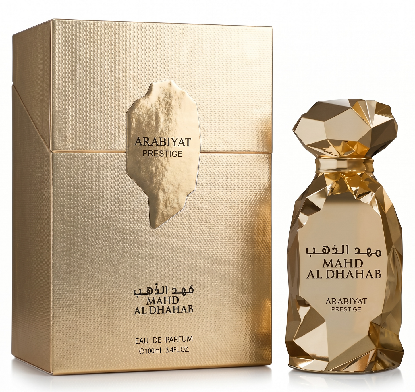 Gold ARABIYAT Prestige perfume bottle and packaging on a white background
