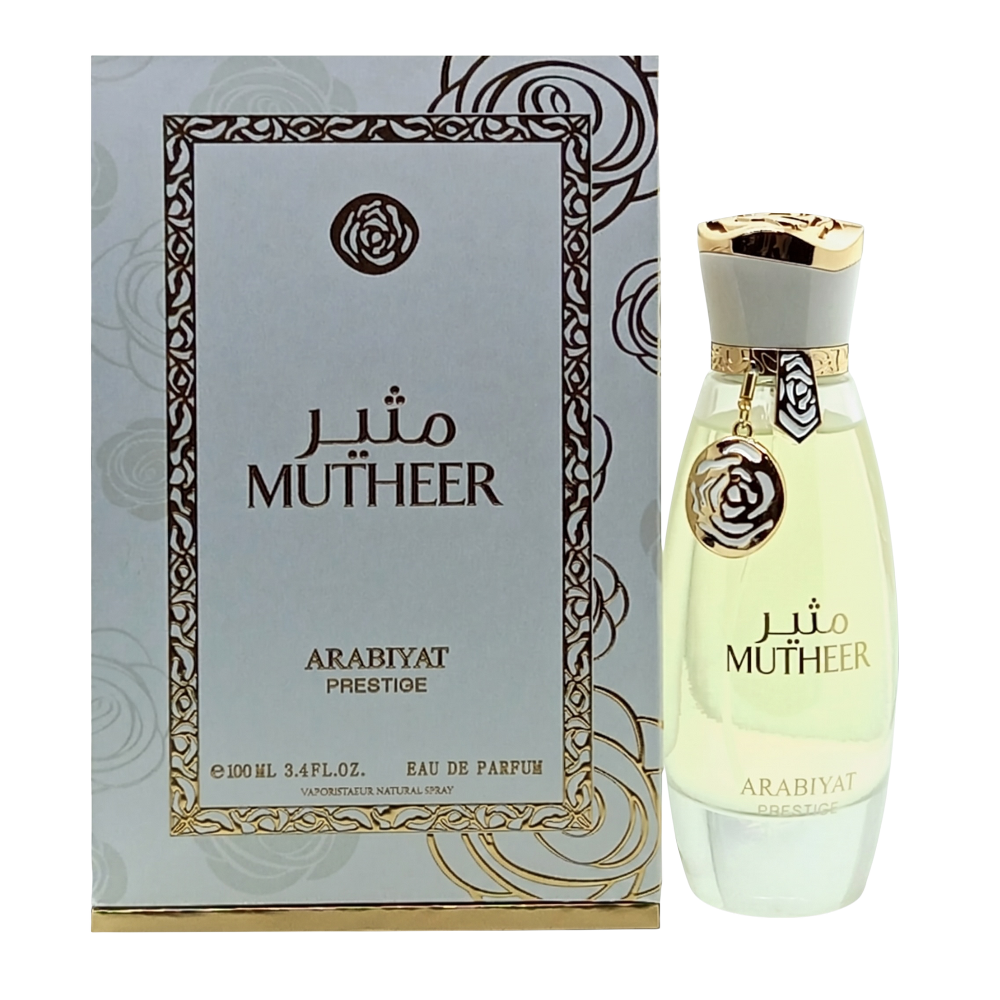 Mutheer Arabiyat Prestige perfume bottle and packaging on a white background