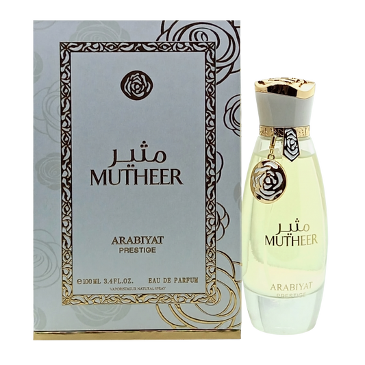 Mutheer Arabiyat Prestige perfume bottle and packaging on a white background