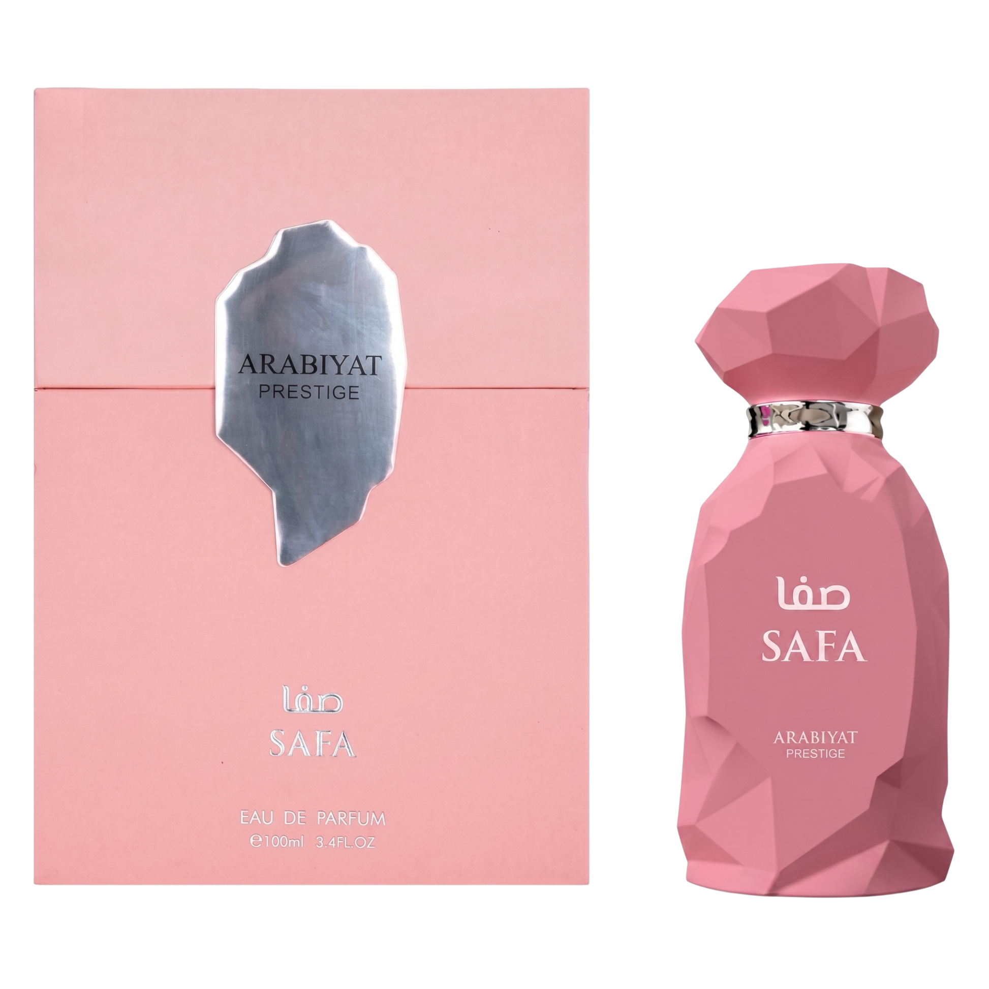 Pink perfume bottle and packaging with 'Arabiyat Prestige' branding on a white background