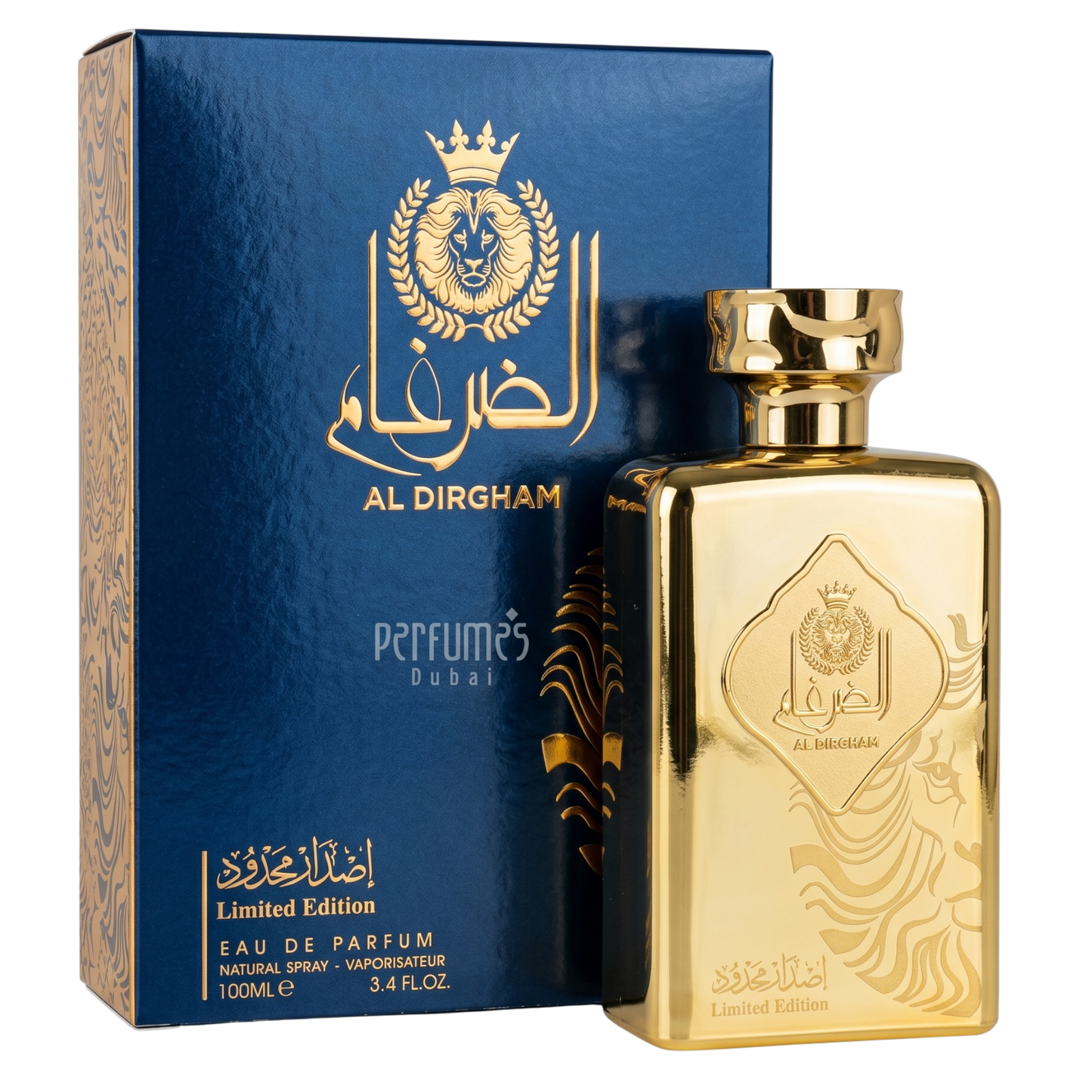 Gold perfume bottle and blue packaging with 'Al Dirgham' branding on a white background