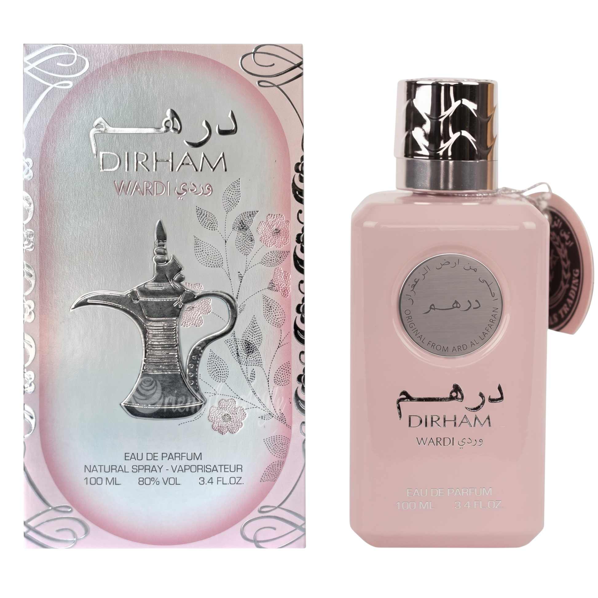 Dirham Wardi perfume bottle and packaging on a white background