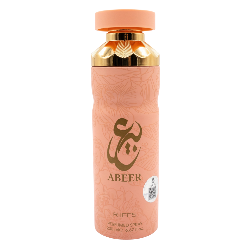 Pink perfume bottle with gold cap on a white background