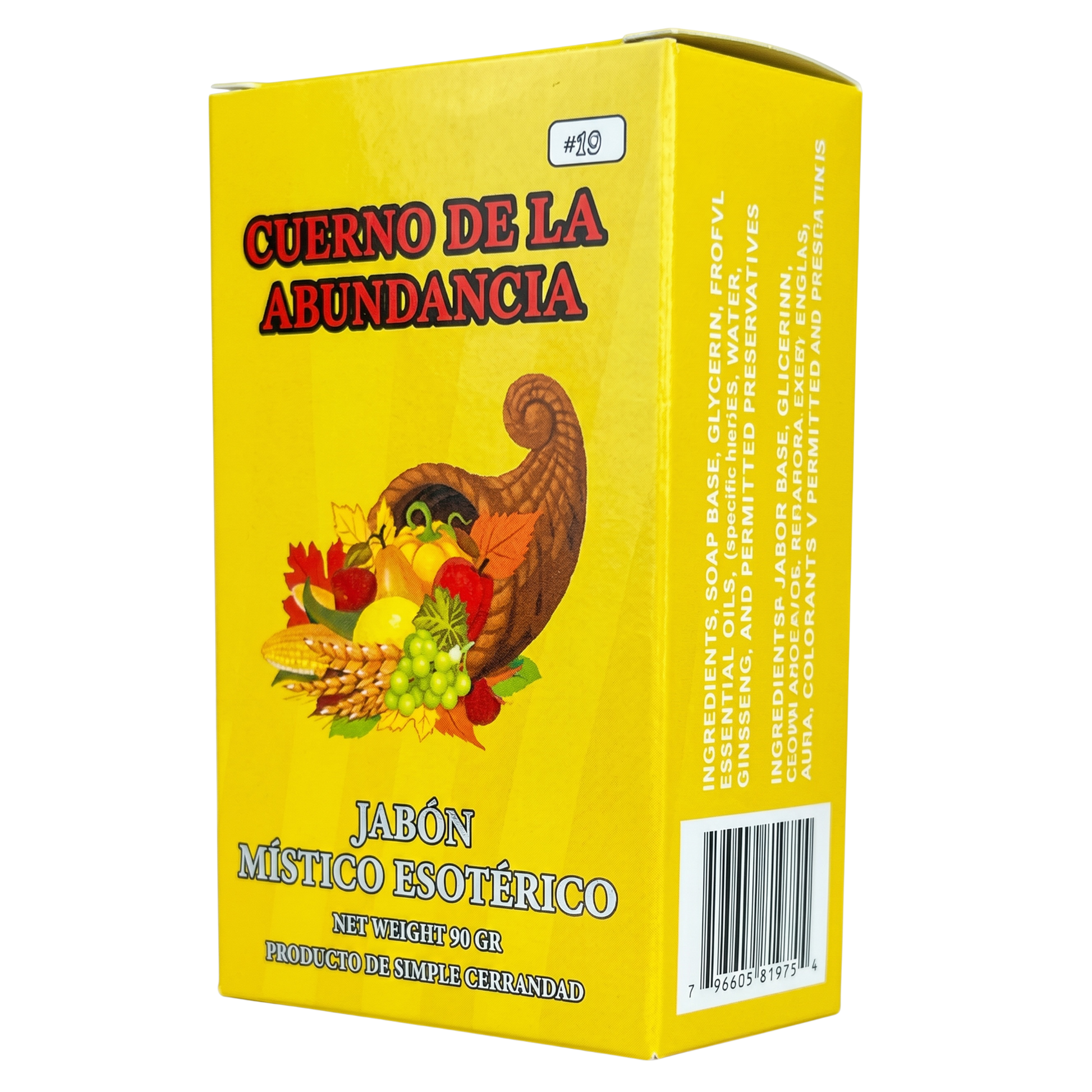 Yellow box of 'Cuerno de la Abundancia' with a cornucopia illustration on a white background