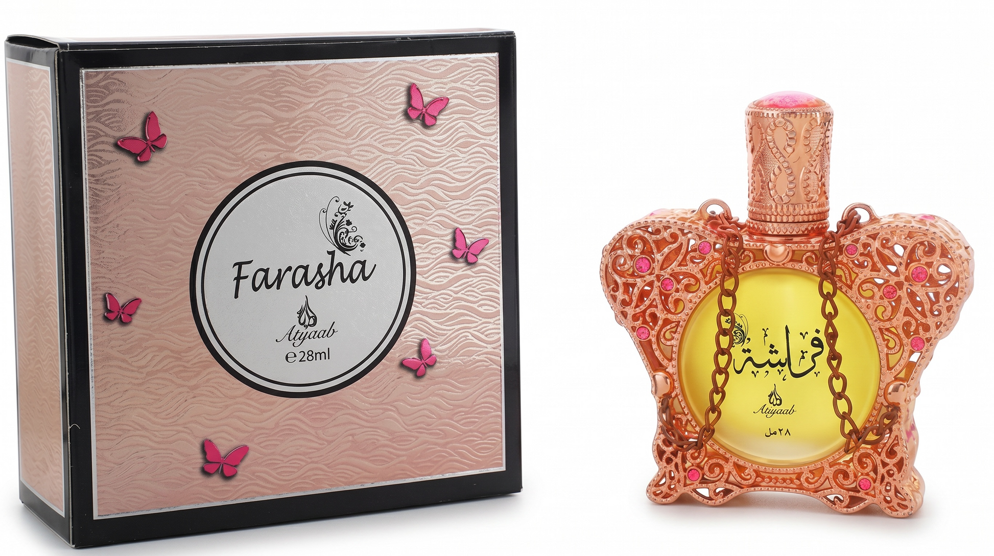 Farasha perfume bottle and packaging with decorative elements on a white background