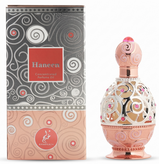Perfume bottle and packaging with 'Haneen' branding on a white background