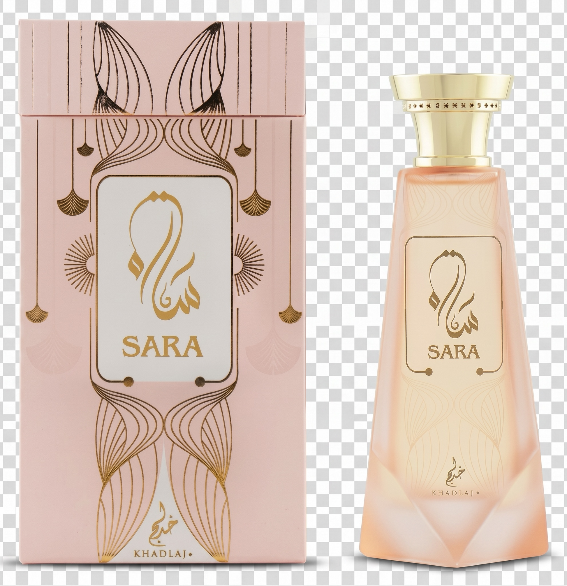 Sara perfume bottle and packaging with gold accents on a transparent background