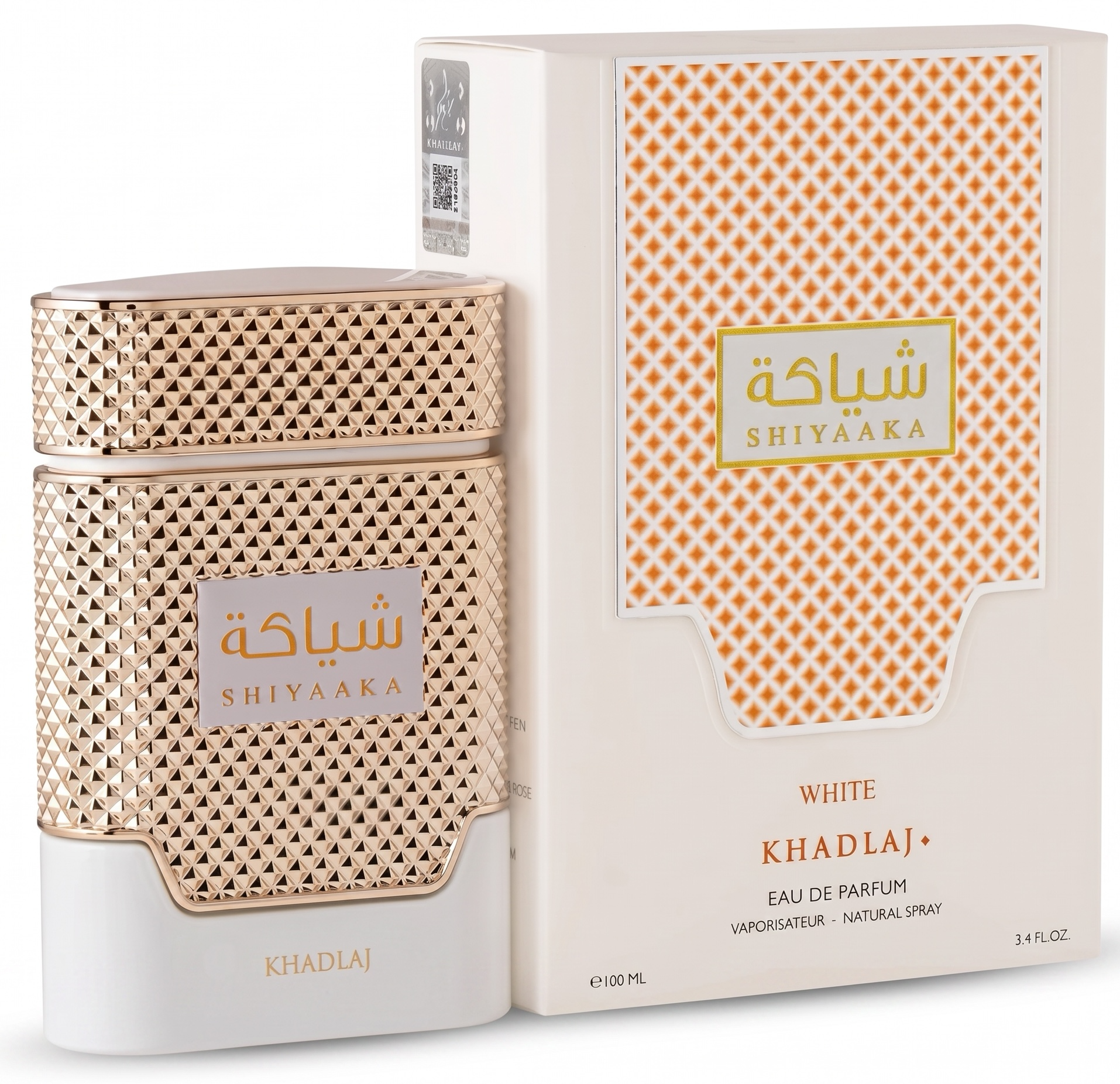 Shiyaaka perfume bottle and packaging on a white background