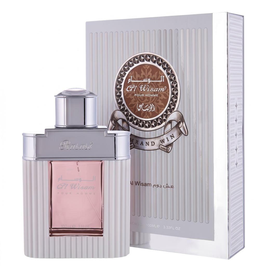Perfume bottle and packaging of Al Wisam on a white background