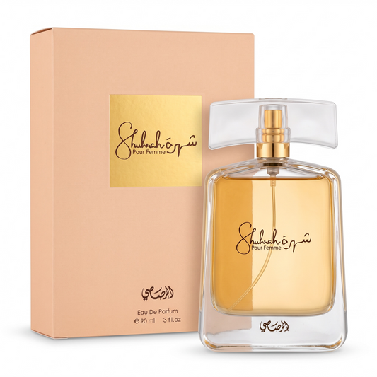 Shiseido perfume bottle and packaging on a white background