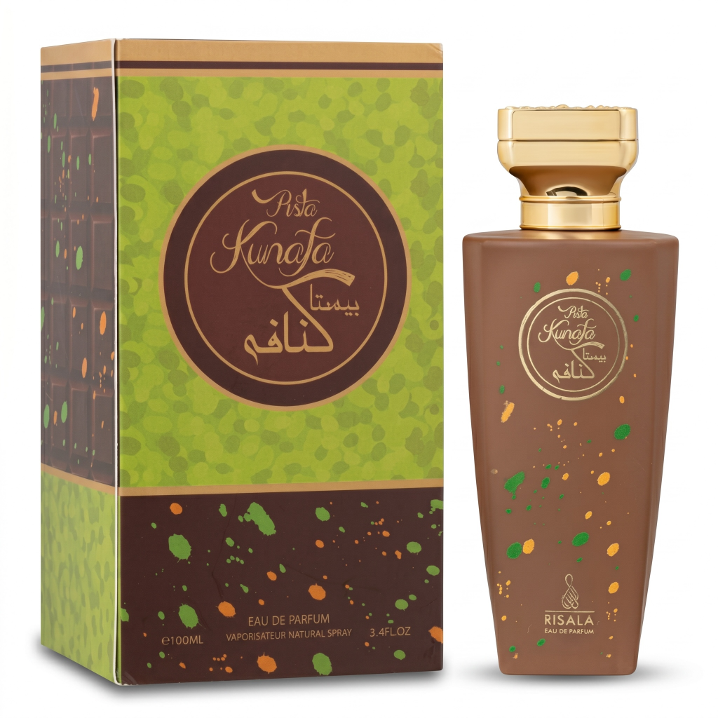 Brown perfume bottle with gold cap and green and brown packaging on a white background