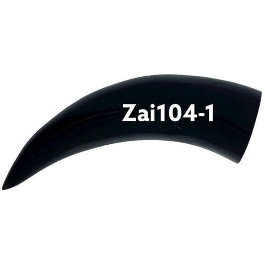 HORN LG